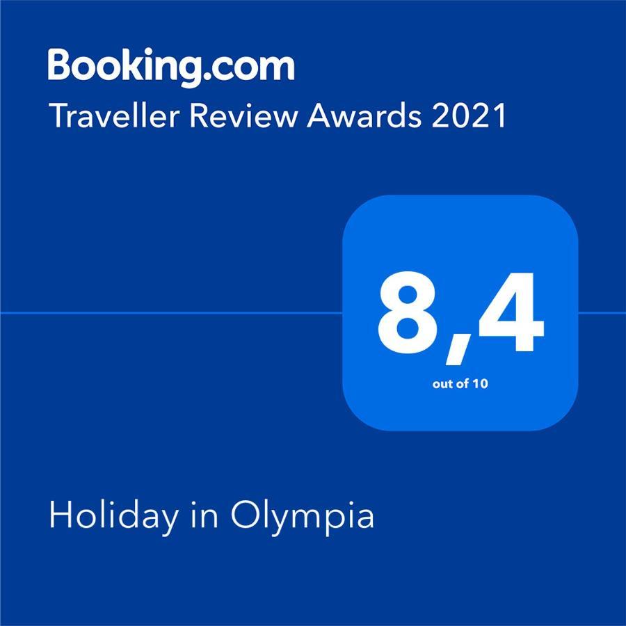 Holiday In Olympia Playa de las Americas  Eksteriør bilde