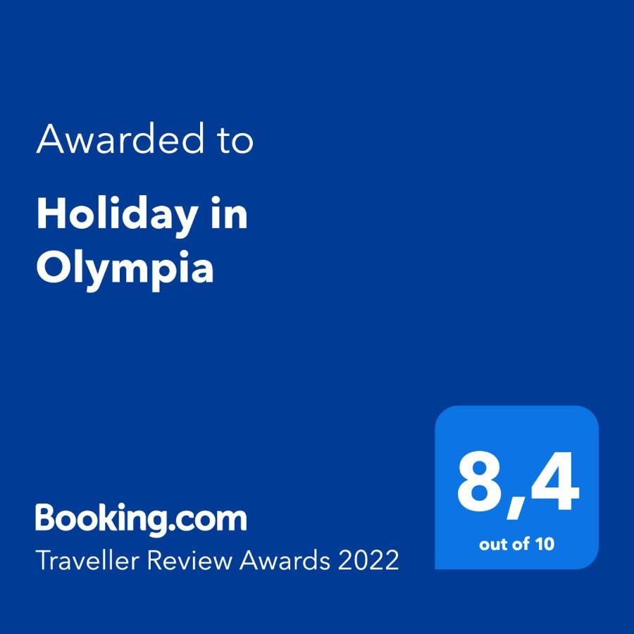 Holiday In Olympia Playa de las Americas  Eksteriør bilde